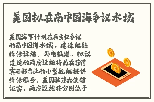 羞羞漫画页面入口