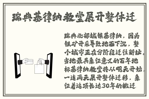 国产精品无码无片在线观看