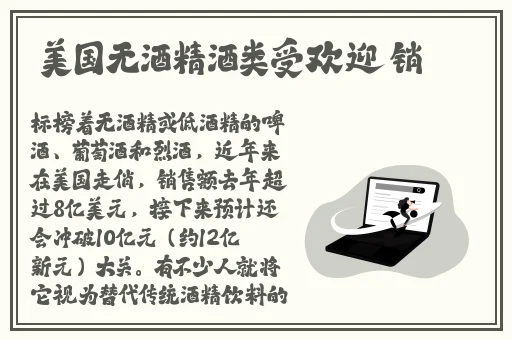 千仞雪的乳液好喝吗网站