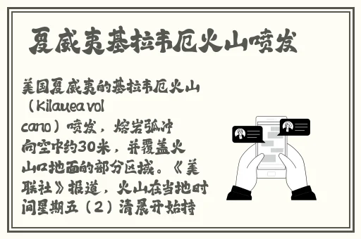 100款夜间必备APP免费下载